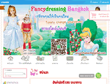 Tablet Screenshot of fancydressingbangkok.com